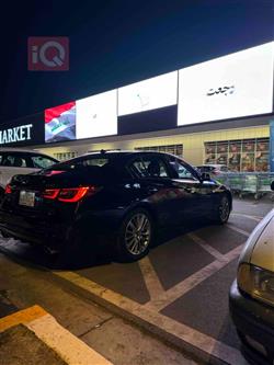 Infiniti Q50